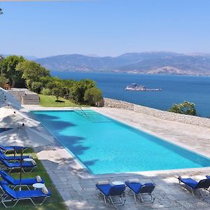 Nafplia Palace Hotel & Villas